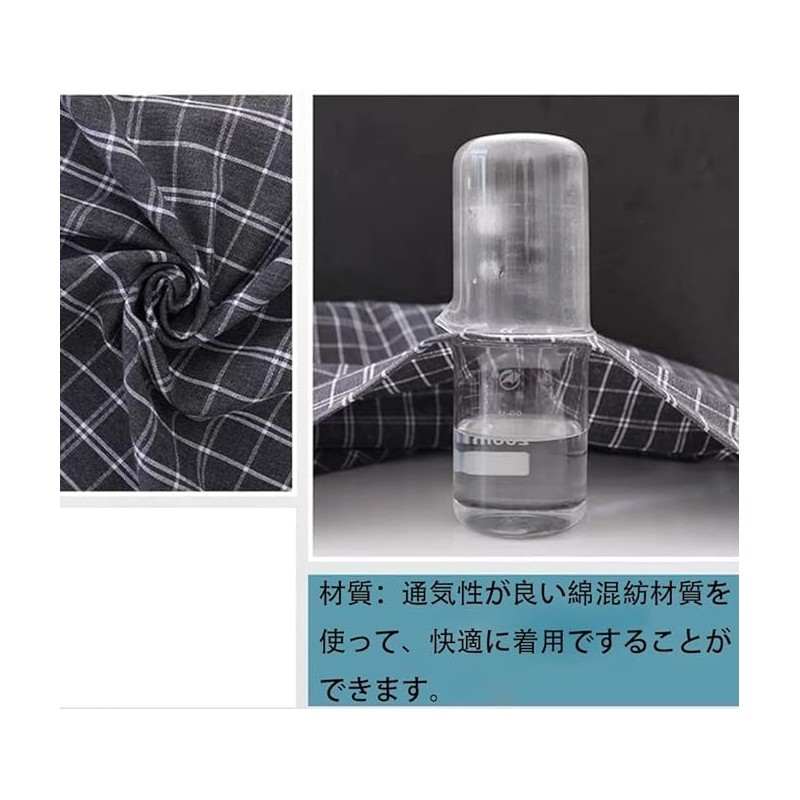 Hedbroli Men's Work Apron, Long Sleeve, Work Apron, Gardening, Gingham,