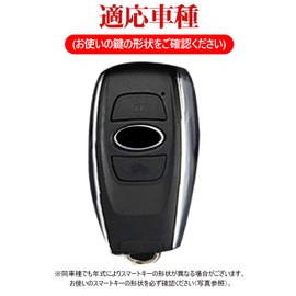 LETINGFAR Key Case, Smart Key Case, Key Cover, Key Holder, Cowhide Leather, 3 Buttons, Suitable for Subaru Flevogue, Legacy, B4, Impreza, G4, WRX, S4, STI, XV, Outback, Forester BRZ, etc, blue