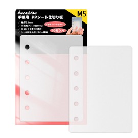 Hueapion pp Sheet M5 5-Hole Refill for Stickers, Micro 5 Stickers, Refill Stickers, Peel Off Paper, Pack of 10, Removable Binder 3.0 x 4.1 inches (77 x 105 mm) (pp Sheet)