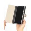 Designskin (신세계김해점)( 대형 ) 월렛플러스 ver.2-파이톤/블랙 ITM31235 (Sinetree Gimhae Store)