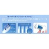 Jessie (GC) Dental Prineer Taper Buff Float Brush, Pack of