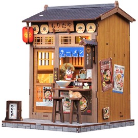 CUTEBEE Book Nook Kit - DIY Dollhouse Houses, Miniature House DIY Building for Adults with LED Lighting, 3D Puzzle & Bookend | Creative Set for Bookshelf Decoration | Gift (Morita-Ya)