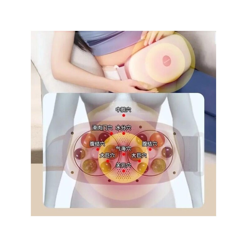 Bianshi 복부 마사지기 자동 난방 슬리밍 위장 무선 듀얼 디스크