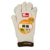 COCOS Nobuoka B-8010 Gloves, 5 Strand Braided Gloves, Kinari /