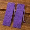 2 Pcs Christian Leather Bookmarks for Women, Purple Christian Gifts