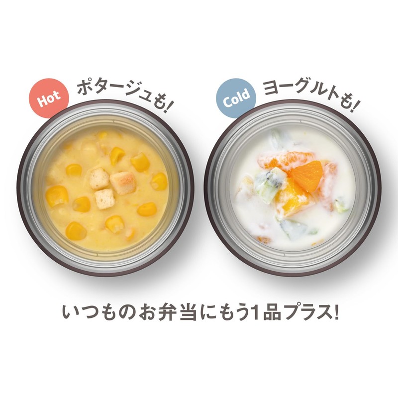 Thermos Vacuum Insulated Soup Jar, 6.8 fl oz (200 ml),