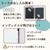 Lihit Lab N1851-1 Ring Notebook, Storage Notebook, Semi B5, Clear