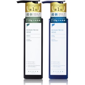 Ocean Trico SENZ (OCEAN TRICO SENZ) Scalp Shampoo Treatment Set 330mL/330g Dandruff Shampoo for Men (Shampoo and Treatment Set)