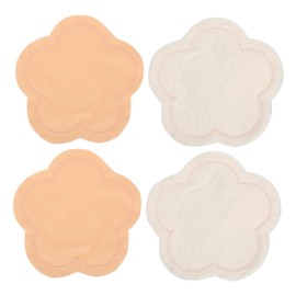 Ipetboom 2 Pairs Breathable Nursing Pads Women Breast Pads Absorbent Breast Pads Reusable Breast Cushions