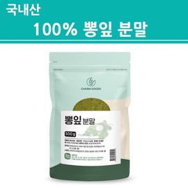 Mulberry leaf powder, domestic tea, mulberry tree from Gochang / 뽕잎가루 국산 차 뽕나무 고창산