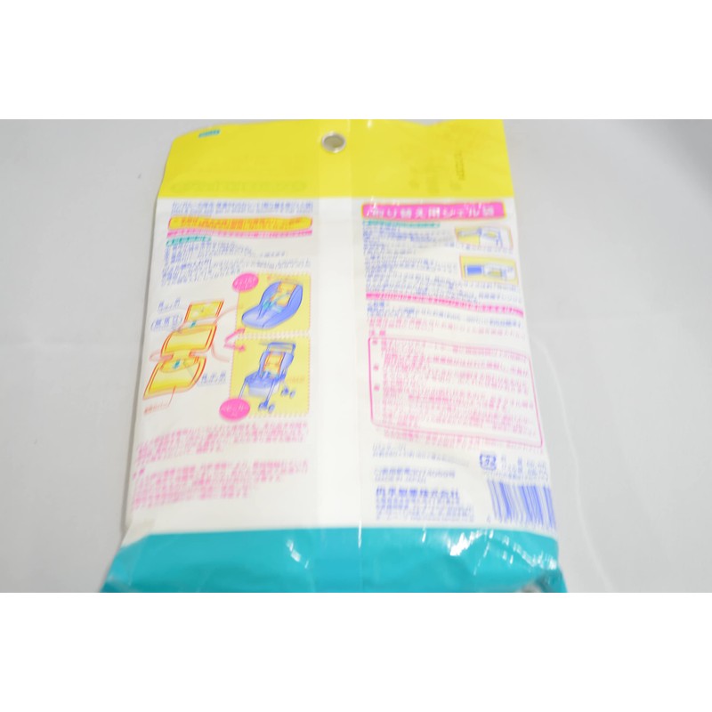 Kangaroo Insulated Soft Sheet Replacement Gel Bag