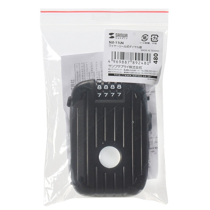 Sanwa Supply E-Security (Wire Reel Type Dial Lock) SLE-11LN