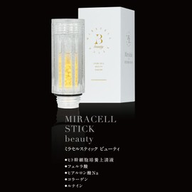 Miracell Stick Beauty Miracell Stick Miracle Reborn