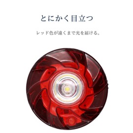 Tropchou Warning Light Signal Light, LED Flashing, Rotating, Magnetic, AA, Waterproof, Anti-theft Red