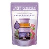 Ayuru Time Good Night Day Bath Salt, Cedarwood & Geranium