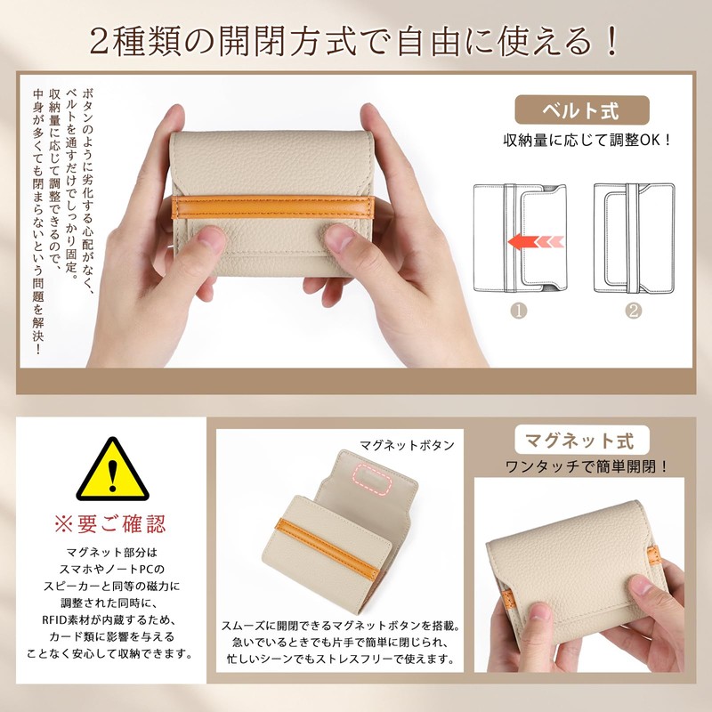imeetu Mini Wallet, Bellows Style, Genuine Leather, Holds 10 Cards,