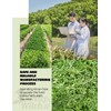 NICE WITCH'S Korean 100% Pure Sweet Wormwood Powder 170g /