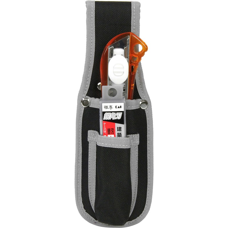 SK11 Professional Cutter Set SHK-3SET