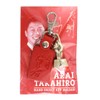 Castem Carp Goods, Director Takahiro Arai, Hiroshima, Handprint, Keychain, Strap,