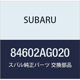 SUBARU (subaru) Genuine Parts Lens Luggage Room Lamp Part Number 84602ag020