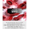 CNB Super Higel, 100% albumin albumen from Belgium, about 2