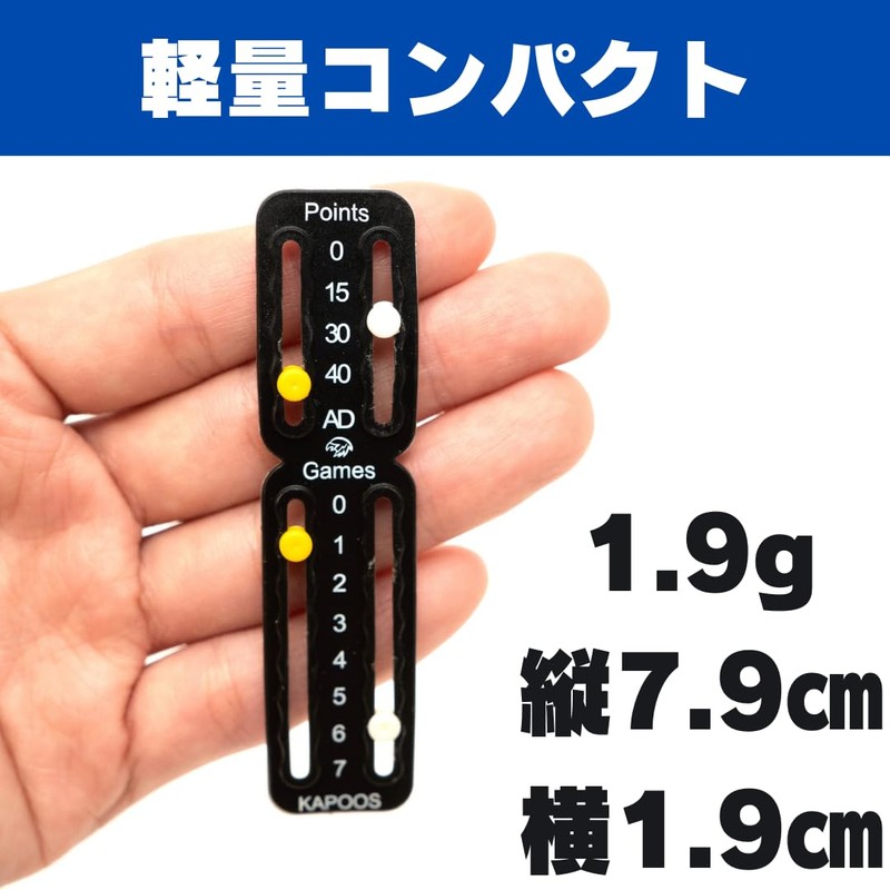KAPOOS Score Counter Tennis Scorekeeper Scoreboard Point Counter Game Counting