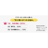 [Ashisapo] Socks for bunions that make your feet easy and