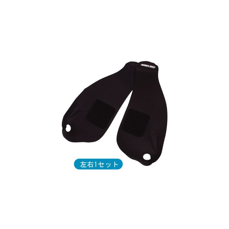 ROUGH & ROAD RR5903 Motorcycle Glove Wrist Assist Band (Left
