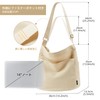 KALIDI FANCY FOREST Women's Tote Bag, Large Capacity, Shoulder Bag,