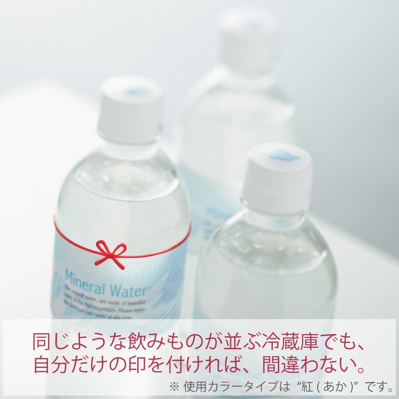 コクヨ 輪ゴム ゴムバンド 和ごむ 7本入り 紅 コム-W1R