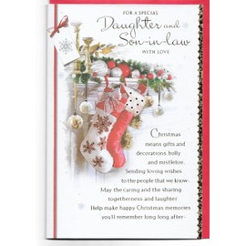 Christmas Card For Daughter and Son in Law 23 x 15 Cm (9 x 6 inches) For A Special Daughter and Son-in-Law with Love