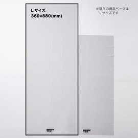 [Manufacturer Limited] BIRDY.TEX Glass Towel + Mini Glass Towel (Free Sample Item) (Cool Gray, Lsize 14.2 x 34.6 inches (36 x 88 cm))