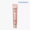 CPP [정가40,000원] CPP 콜라겐 펩타이드 아이크림 30g 1개 CPP Collagen Peptide Eye Cream 30g