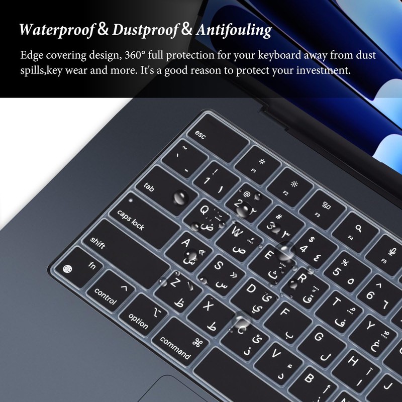 Arabic Keyboard Cover Skin for Apple 2026 2025 2024 2023