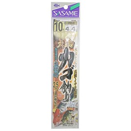 SASAME D-567 Big Fish Basket Fishing Red Snapper Isaaki No. 10