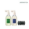 Aromatica Hair Tonic Special Set (Enhancer + Tonic + Dual Brush) / 아로마티카 헤어 토닉 기획세트(인핸서+토닉+듀얼브러쉬)
