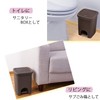 Como Life Pedal Trash Can Countertop Protective Mat Rattan Sanitary