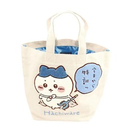 Chiikawa Sagara Tote Bag (Hachiware)