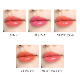 Opera Lip Tint #02 Lipstick 3.9 grams (x1)