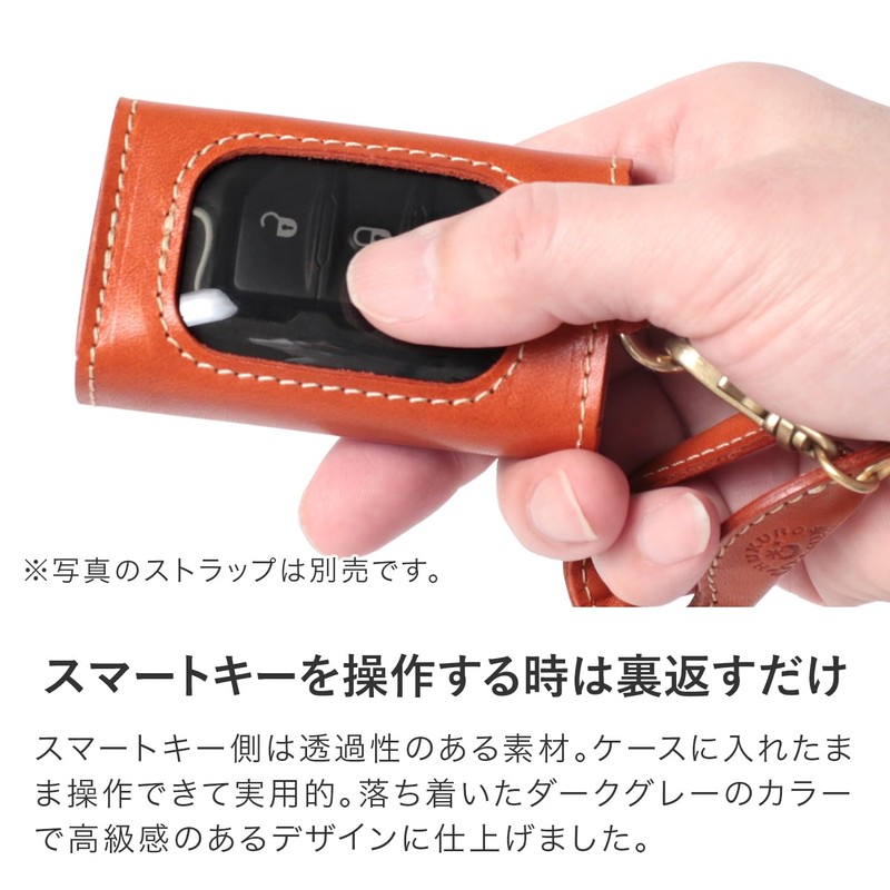 HUKURO Smart Key Case -Edge- with Window, Genuine Leather, Men's