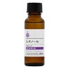 Sin. Cosmetics Beauty Solution Retinol 1.0 fl oz (30 ml),