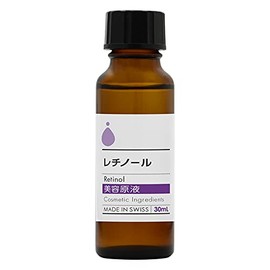 Sin. Cosmetics Beauty Solution Retinol 1.0 fl oz (30 ml), Oil-Soluble Retinol Solution Vitamin A, Cosmetic Ingredients