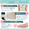 Bunion Supporter 【Doctor-Supervised】Toe and Little Toe Support with 5-Level Adjustable