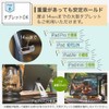 OULTECH OWL-STD03-BK Aluminum Stand for Smartphones and Tablets, Angle Adjustable,