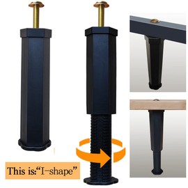 KUSRUP Adjustable Height Furniture Legs Sofa Desk Table Legs Shelf Legs for Coffee Heavy Duty Bed Center Frame ​Replacement Couch for Sofa Chair Cabinet Table(Black) (2, I-Shape/7.5"-13")