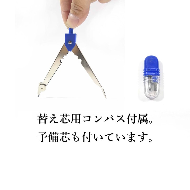 Ruler Set AP044 