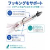 Bucht Squid Lure 5.5" Clear 3 Pack 14cm 22g Supervised