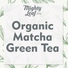 MIGHTY LEAF Organic Matcha Green Tea, 1.5 OZ ea, 3