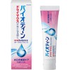 Biotene OB Gel a (4 Pieces) 1.5 oz (42 g)
