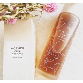 BlancNeige AT Lotion "Moisturizing Ingredient Sacrane Blended" Moisturizing Lotion, 3.4 fl oz (100 ml)